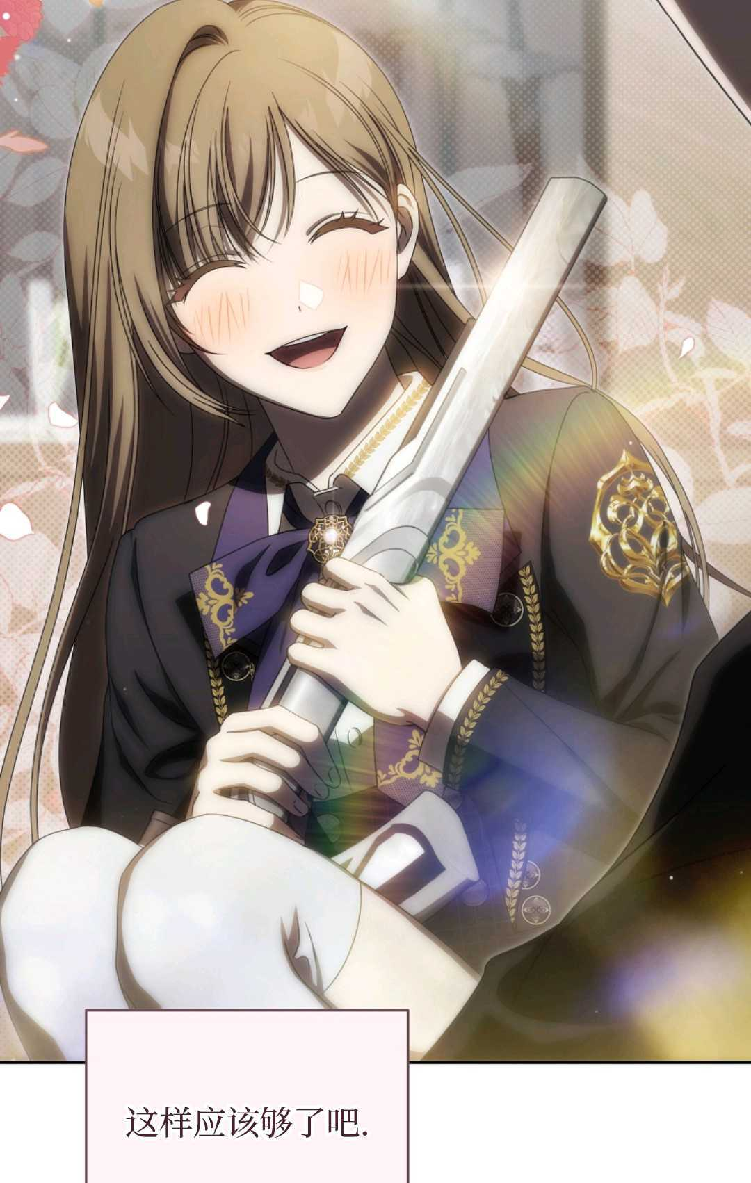 第354页
