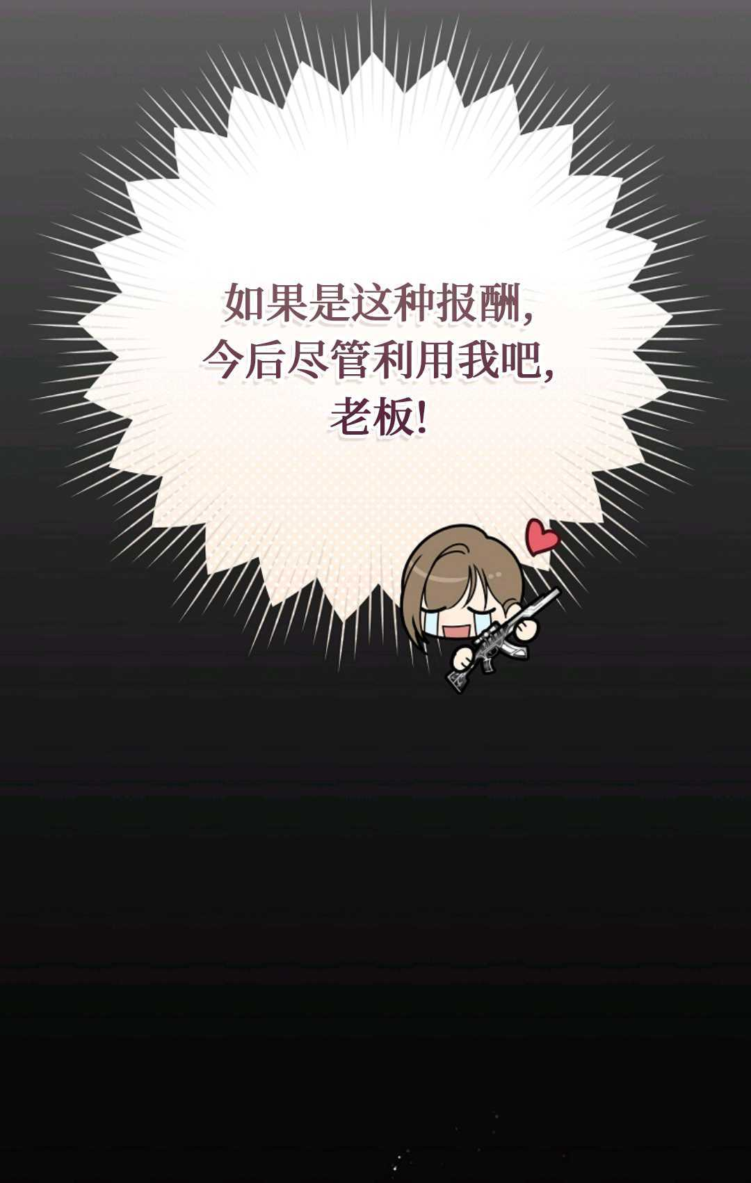 第363页