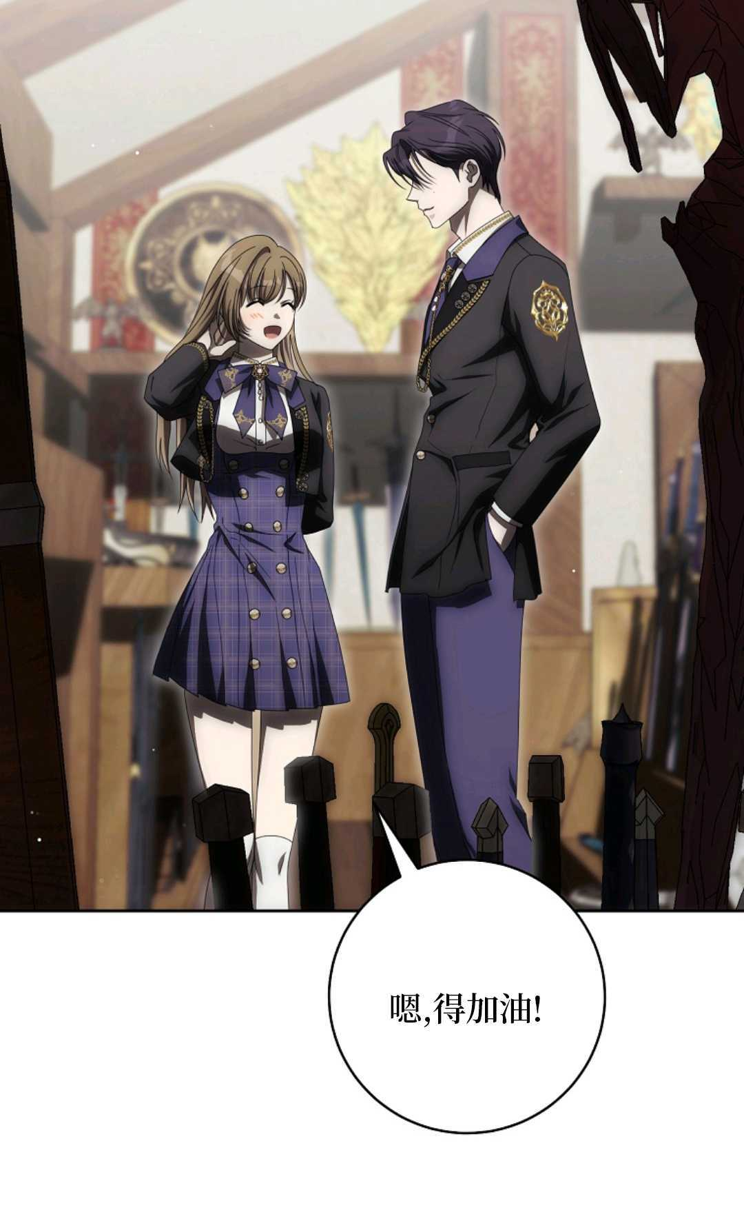 第258页