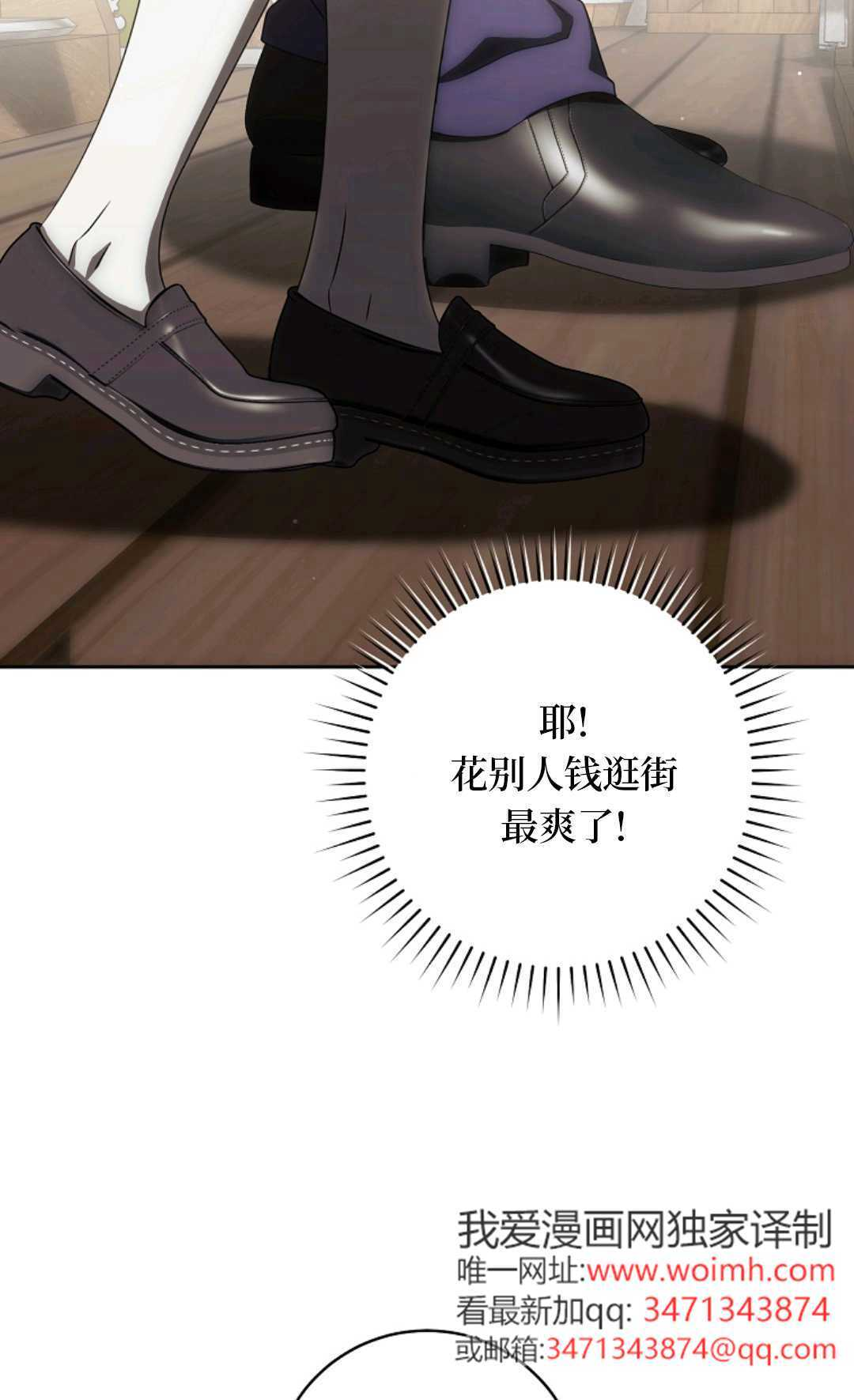 第267页