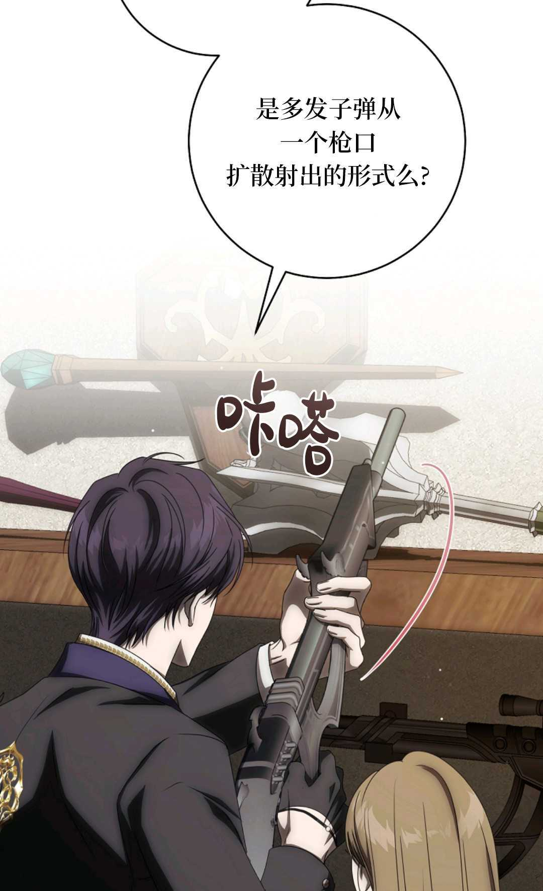 第273页