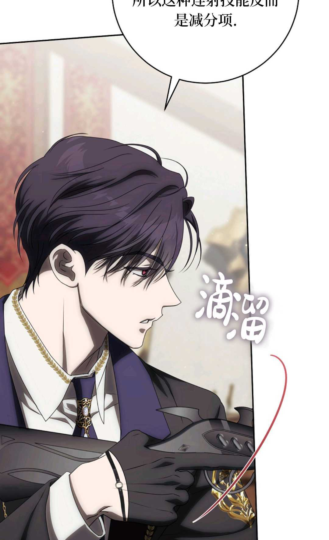 第279页