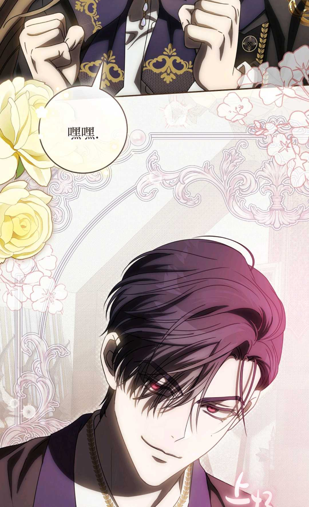 第246页