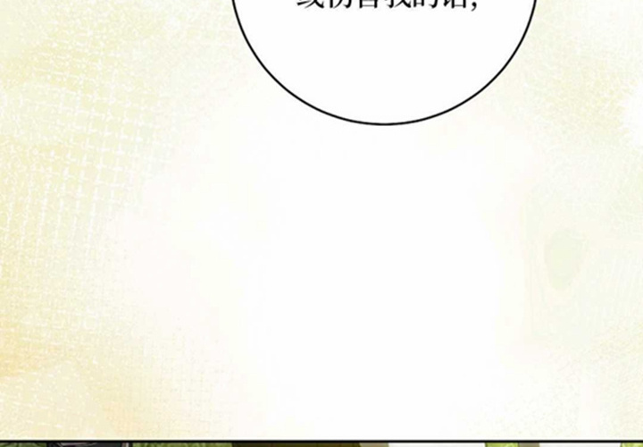 第723页