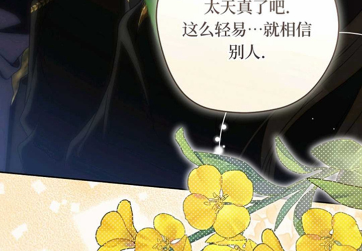 第771页