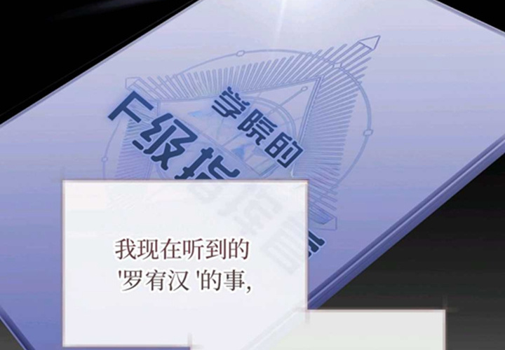 第354页