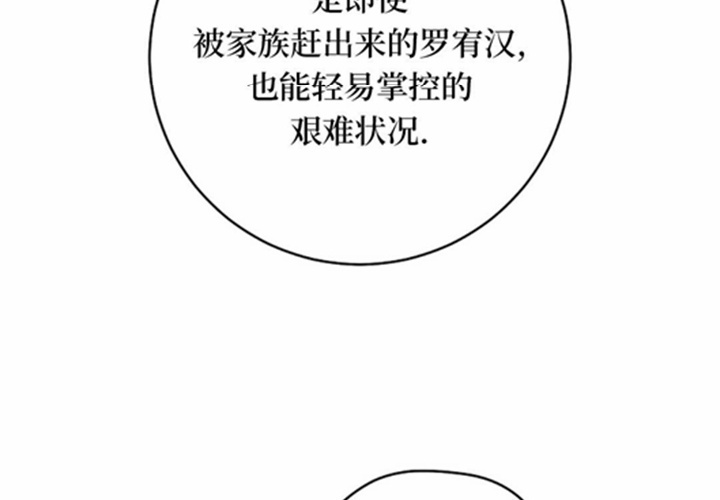 第477页