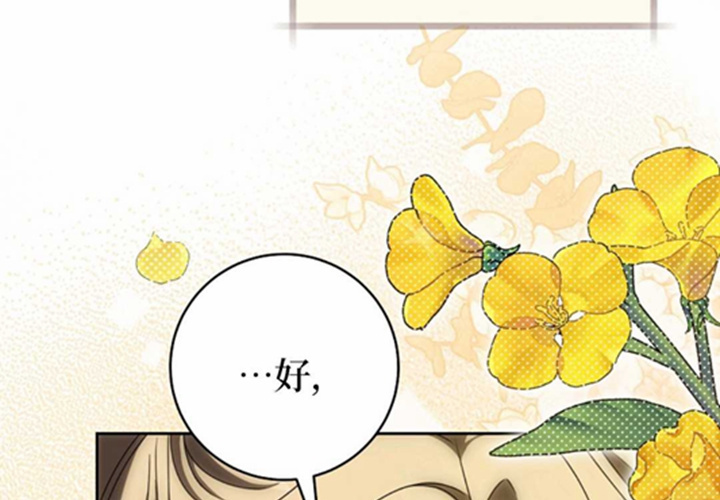 第786页
