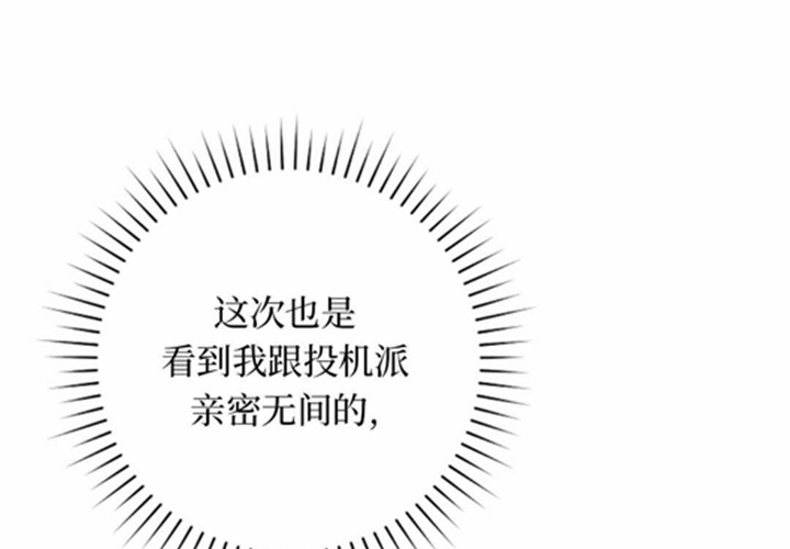 第585页