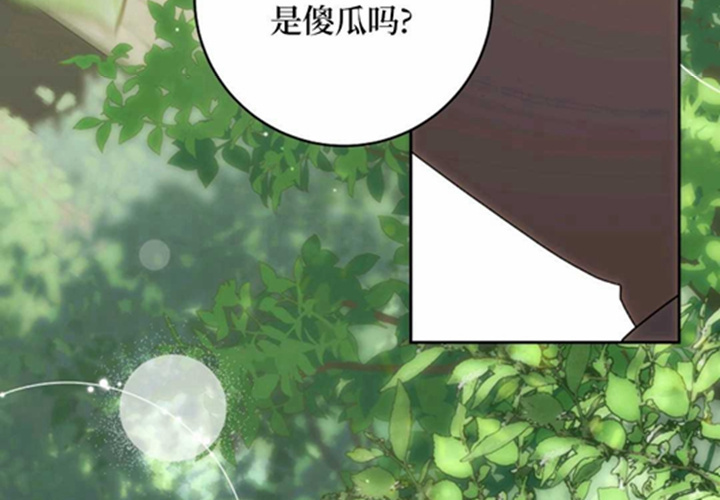 第756页