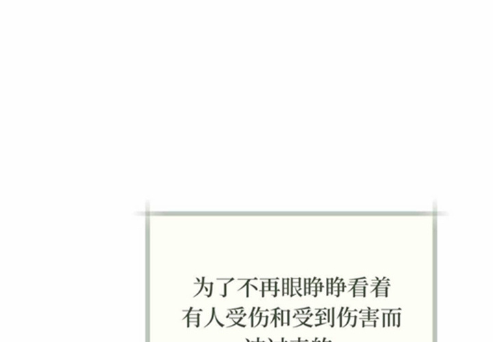 第675页