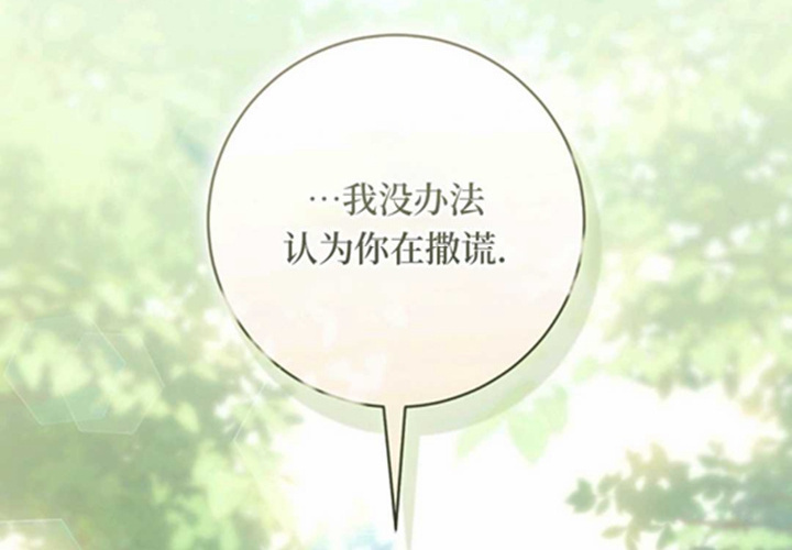 第663页