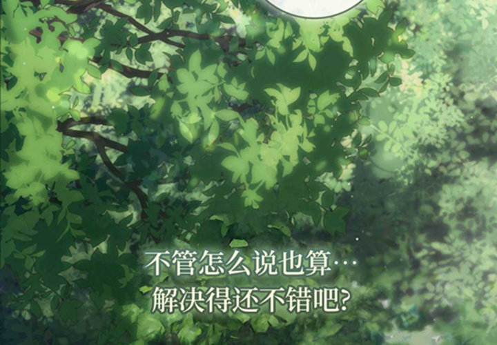 第828页