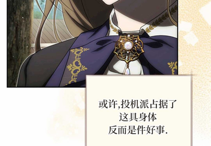 第783页