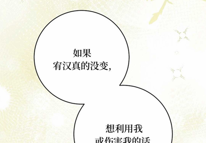 第720页