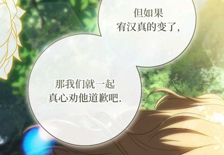第732页