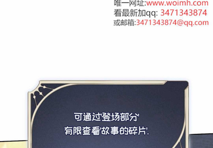 第369页