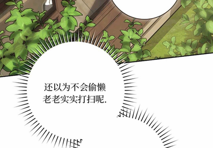 第714页