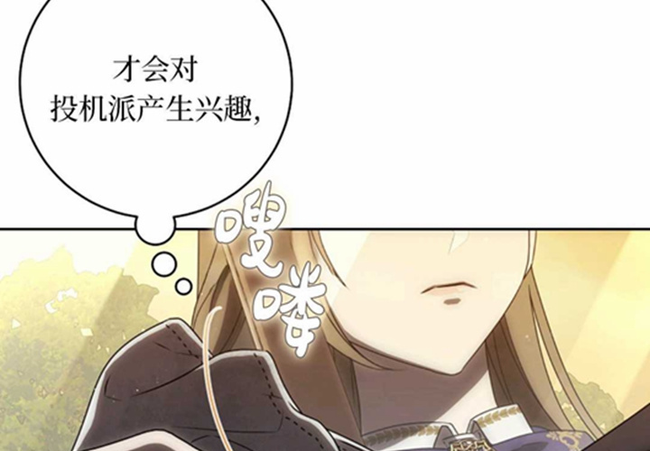 第633页