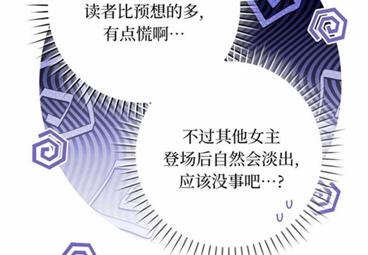 第678页