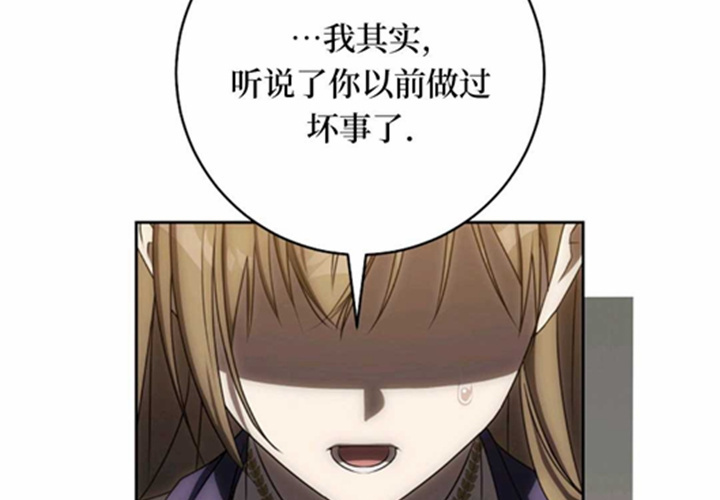 第738页