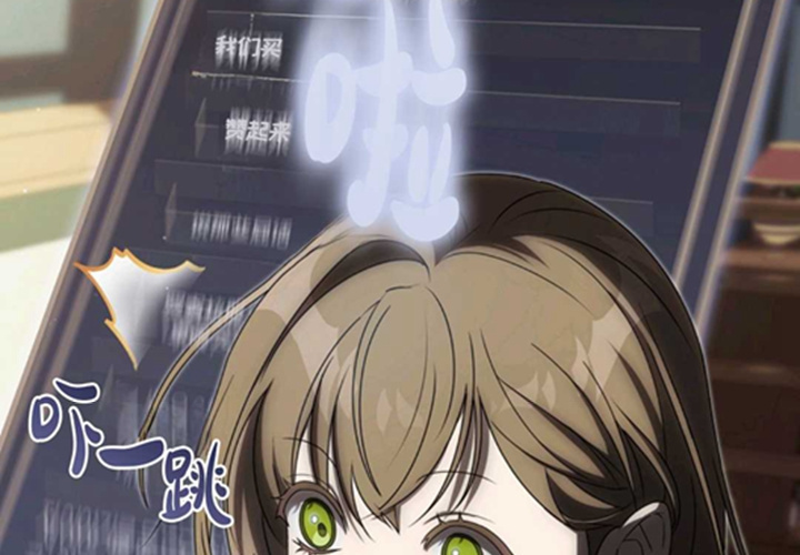 第654页
