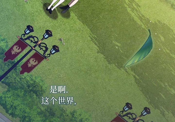 第543页