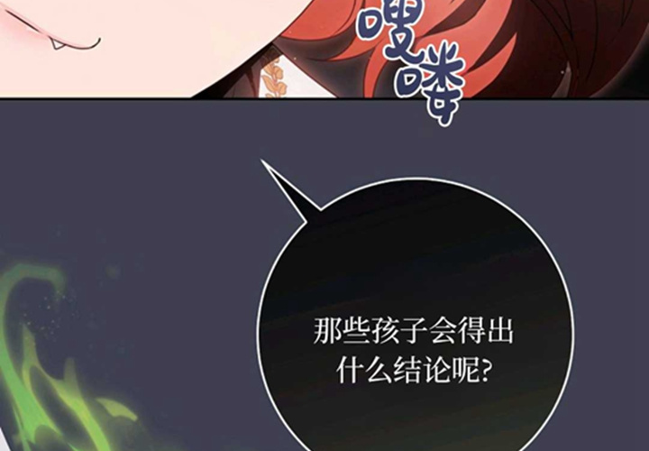 第585页