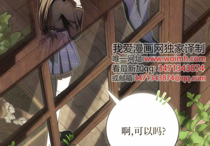 第711页