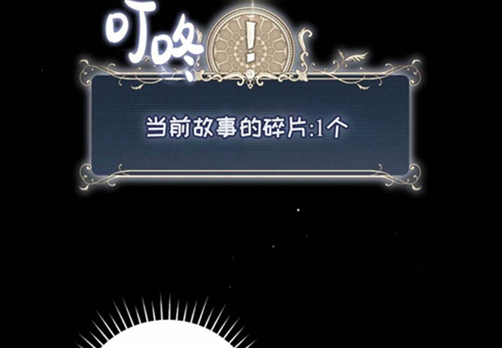 第348页