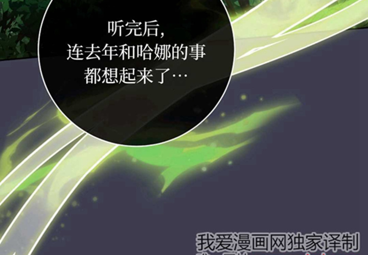 第579页
