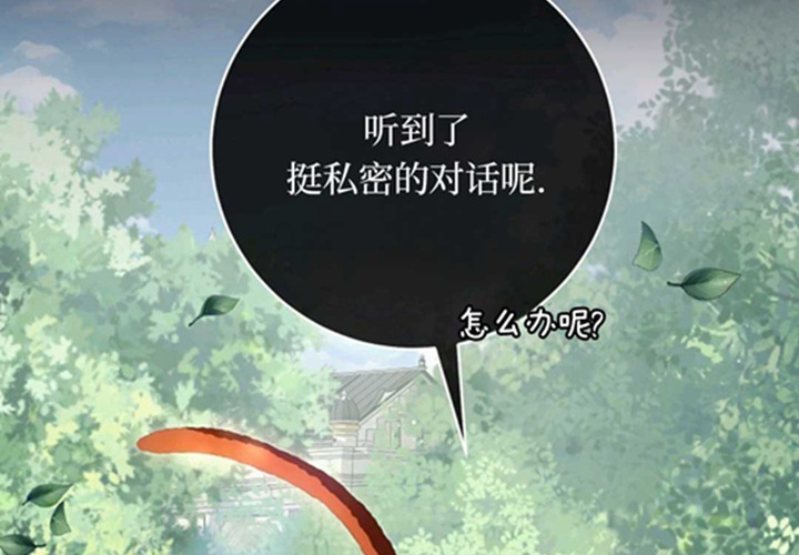 第570页