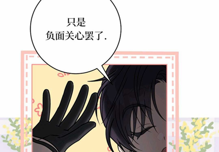 第792页