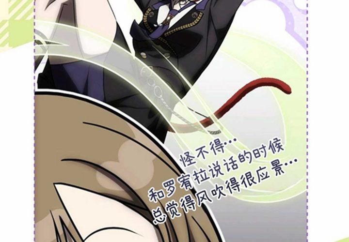 第621页