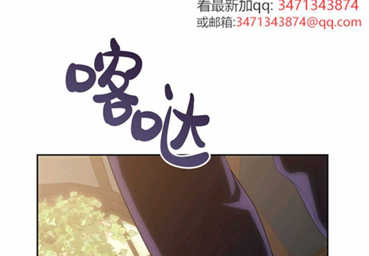 第684页