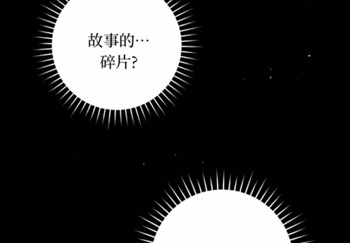 第351页
