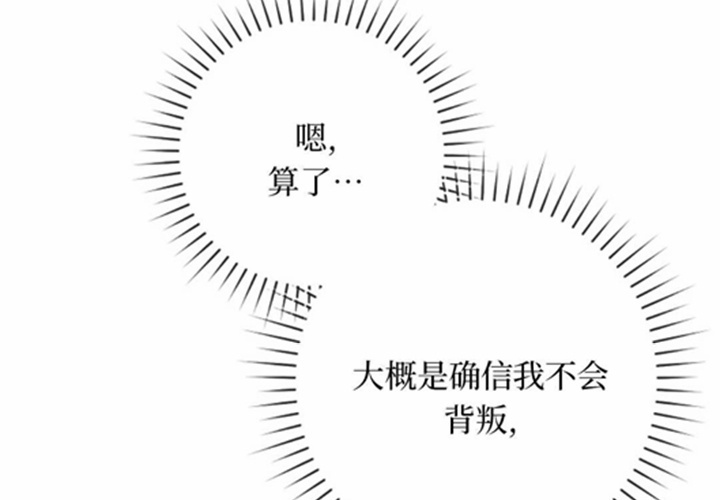 第810页