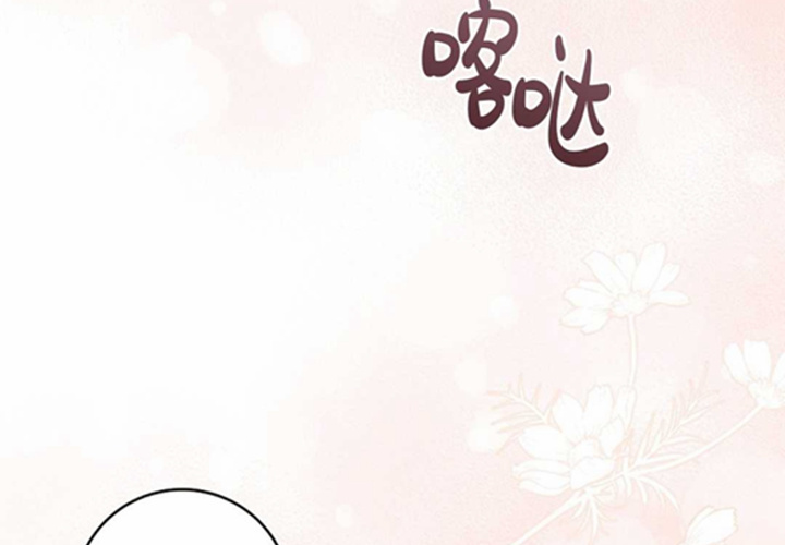 第828页