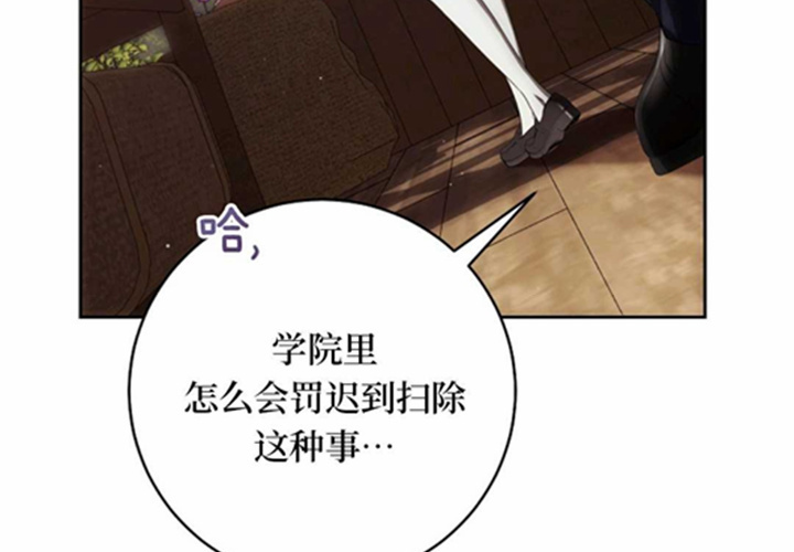 第690页