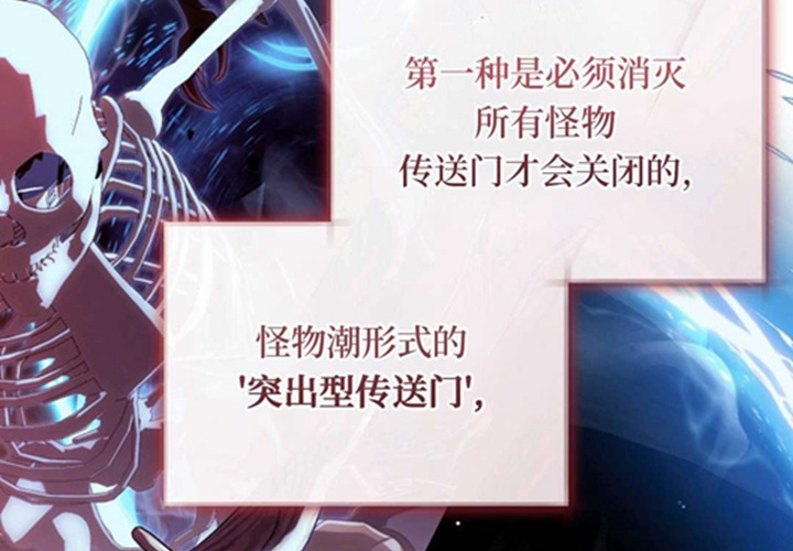 第591页