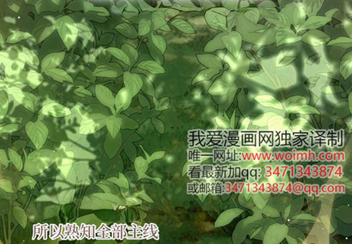 第624页