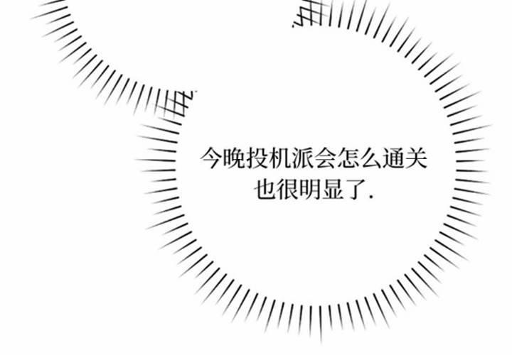 第684页