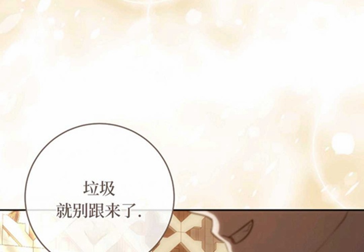第738页