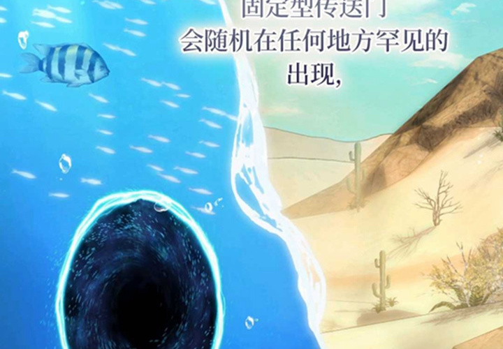 第609页