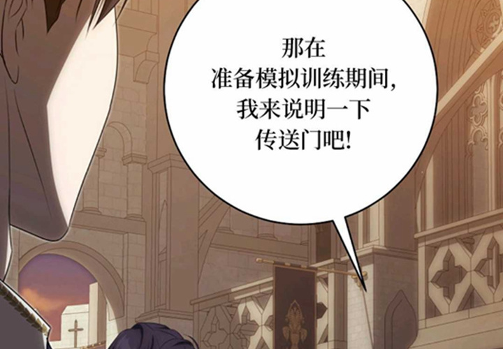 第702页