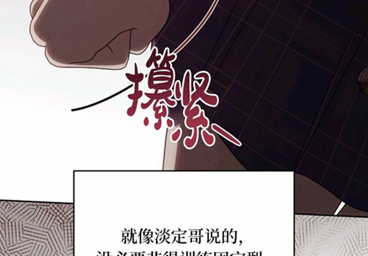 第663页