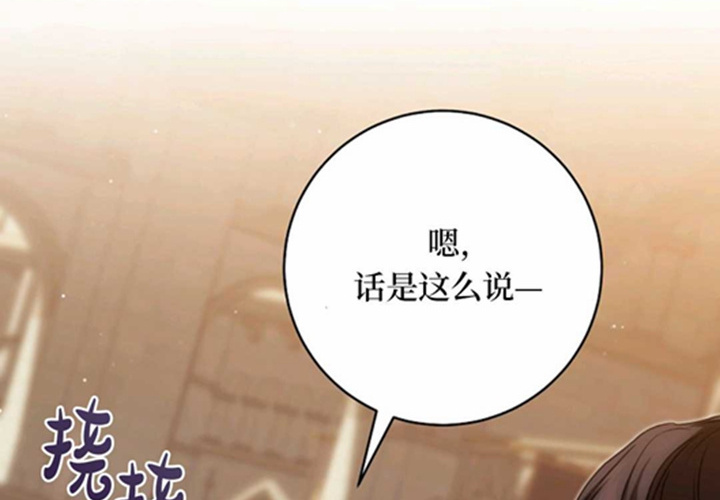 第549页