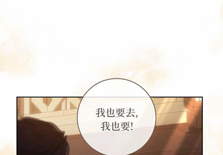 第729页