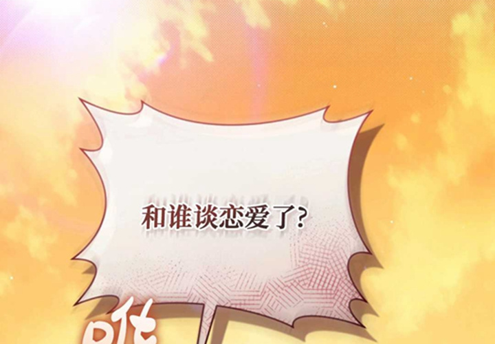第486页