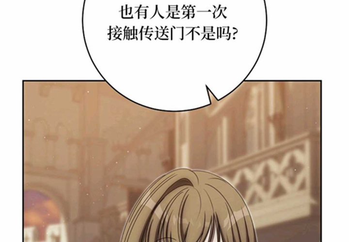 第561页